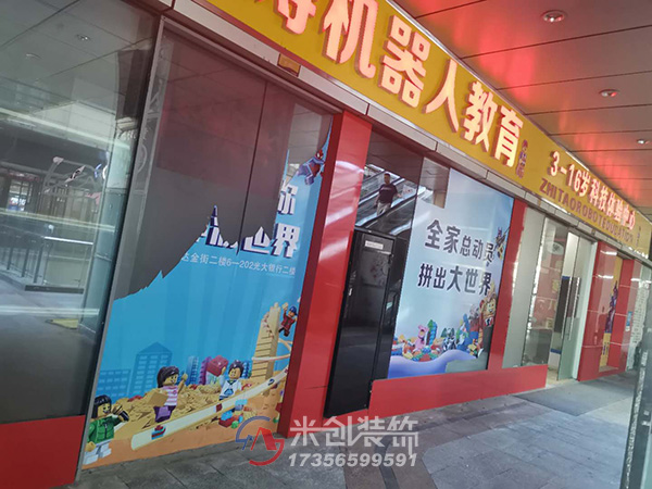天鹅湖(hú)万达理(lǐ)发店(diàn)