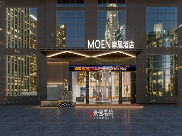 合肥滨湖(hú)摩恩酒店(diàn)